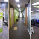 중곡종합건강센터 이미지