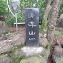 상마전경로당 이미지