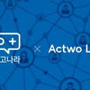 데이빗컨설팅
