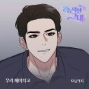 스튜디오모닝 이미지