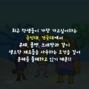 클릭플러스미술학원