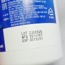 이지럽