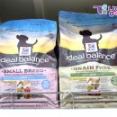 개와냥이동물병원 이미지