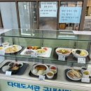 다대도서관 이미지