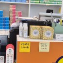 으뜸크리닝 이미지