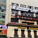 스타일난다 이미지