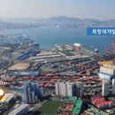 샤롯데공인중개사사무소 이미지