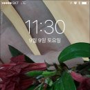 신울산횟집 이미지