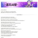 지에스25 대공원월드 이미지