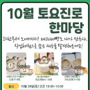 사하구-26 이미지