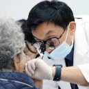 올바른 건강검진법 헤럴드경제
