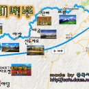 신산여관 Daum카페