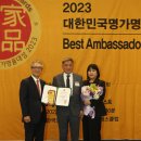 보성엘리베이터(주) 이미지