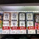 지에스25숙대역점 이미지