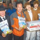 평창전통시장(A) 이미지