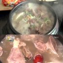 원미구 상이로85번길 32 이미지