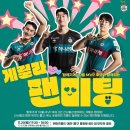 하나마케팅