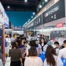 제일미트 - 북구 | 제일미트