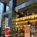 [경기/동탄] 동탄 북광장 맛집 이차돌 플러스 후기 (주차,가격)