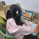 비상잉글리시아이학원 이미지