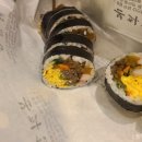 본좌김밥 산본시장점 이미지