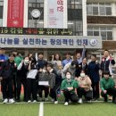 경북대학교사범대학부설고등학교 이미지