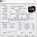 50만원대 라이젠 노트북 ‘레노버 아이디어패드 S340-14API 피카소 R5’ 이미지