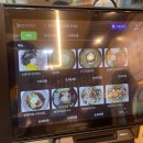 한스빌아파트 | 강남 점심 맛집, 강남역 고향엄마손생바지락 칼국수 다녀옴