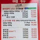 한근더한근