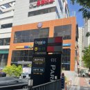 투썸플레이스 부산화명수정점
