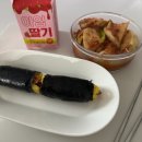 배첩장 | 달디달고 달디단 청(첩장)모임