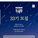 카페(cafe) 별무리