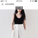 프라이빗룩북 린넨 와이드 랩 팬츠 이미지