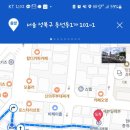 부엌;나래울