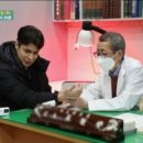 효성한의원 이미지