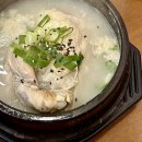 왕곱배기냉면손칼국수 | 온천장 혼밥 맛집 7곳 비교 - 삼계탕 갈비탕 냉면 칼국수 분식까지