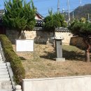 청주읍성淸州邑城 이미지