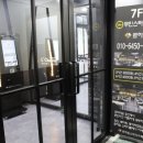 르하임스터디카페 평촌학원가점 이미지