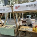 CU 선유도역점 이미지