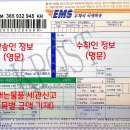 산내카써비스 이미지