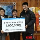천안봉서중학교 이미지