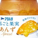 살구팩토리 이미지