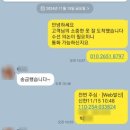 나드리옷수선 이미지