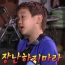 꾸꾸까까 이미지