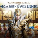 이&강라이브카페 이미지