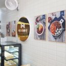 미스터김밥 이미지