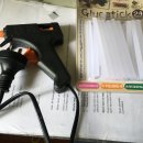 글루건 팝니다(glue gun) 이미지
