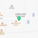 스트릿1988 화천점 이미지