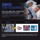 편한기치과 이미지
