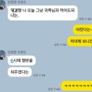 이레보습학원 | 7월 솔직후기